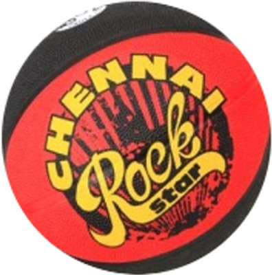 3% OFF on Nivia Chennai Rock Star Basketball - Size: 7 3% OFF on Nivia Chennai Rock Star Basketball - Size: 7