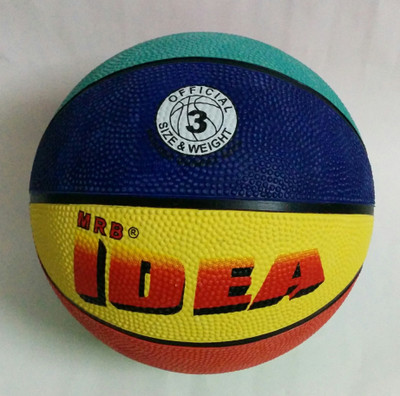 25% OFF on Mrbidea Junior Basketball - Size: 3, Diameter: 16.5-17.5 cm 25% OFF on Mrbidea Junior Basketball - Size: 3, Diameter: 16.5-17.5 cm