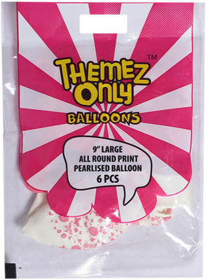 Themez Only Rubber Play 9 inch Met 5 Side Print - Princess Printed Balloon Themez Only Rubber Play 9 inch Met 5 Side Print - Princess Printed Balloon