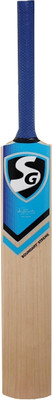 59% OFF on SG Boundary Xtreme Kashmir Willow Cricket Bat 59% OFF on SG Boundary Xtreme Kashmir Willow Cricket Bat