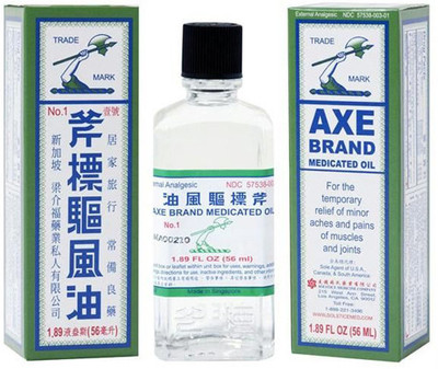 Axe Universal Oil 56 ml Axe Universal Oil 56 ml