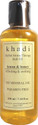 Khadi Herbal Lemon & Honey Aroma Therapy Bath Oil - Refreshing & Soothing (Paraben Free) - 210 ml