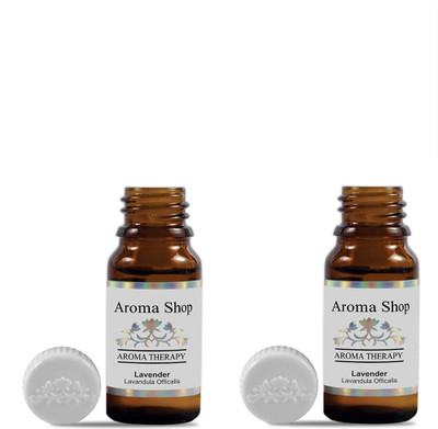 Rk's Aroma Lavender Essential Oil pack of 2 20 ml Rk's Aroma Lavender Essential Oil pack of 2 20 ml