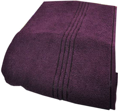Trident Cotton Bath Towel Trident Cotton Bath Towel