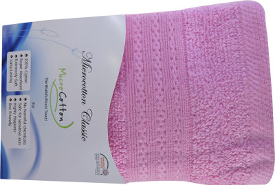 37% OFF on MicroCotton Cotton Set of Towels