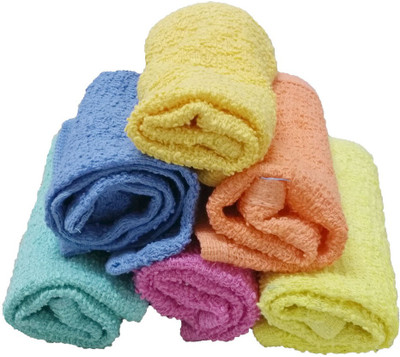 56% OFF on Carah Cotton Set of Towels