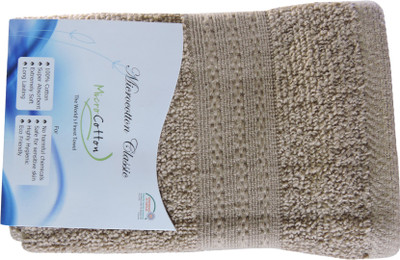 37% OFF on MicroCotton Cotton Set of Towels