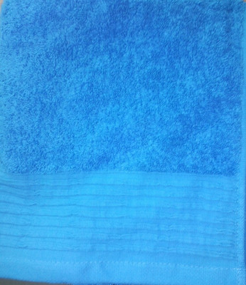 Sel-Home Cotton Bath Towel