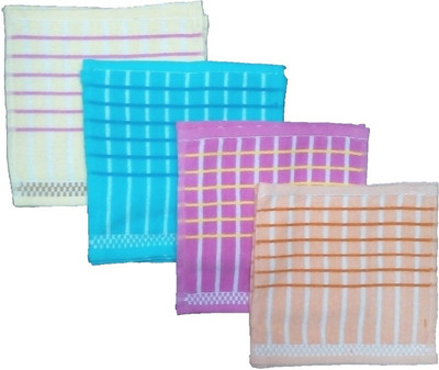 56% OFF on Mikado Cotton Set of Towels 56% OFF on Mikado Cotton Set of Towels