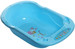 Sunbaby Bath Tub