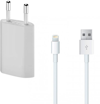 48% OFF on eGizmos eGCh21AMPFLATDCIP5 Battery Charger White 48% OFF on eGizmos eGCh21AMPFLATDCIP5 Battery Charger White