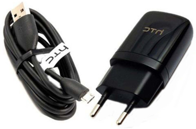 50% OFF on HTC LMD-B868 1A Battery Charger Black 50% OFF on HTC LMD-B868 1A Battery Charger Black