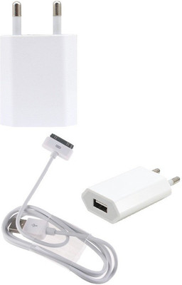 46% OFF on Coni Apple I4 Battery Charger White 46% OFF on Coni Apple I4 Battery Charger White