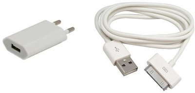 64% OFF on Morelife Wall Charger With iPhone 4 Data Cable Battery Charger White 64% OFF on Morelife Wall Charger With iPhone 4 Data Cable Battery Charger White