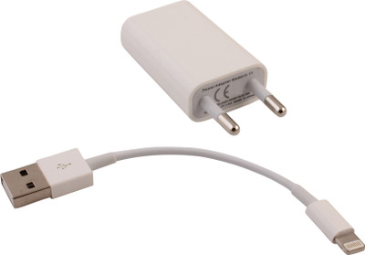 37% OFF on eGizmos Flat USB With iPhone 5/5c/5s Cable Battery Charger White 37% OFF on eGizmos Flat USB With iPhone 5/5c/5s Cable Battery Charger White