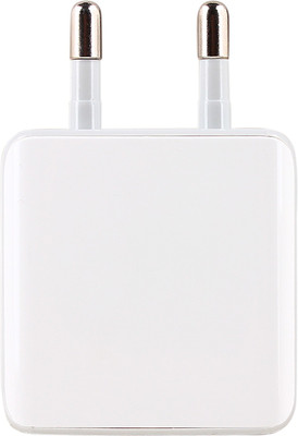 61% OFF on G-MOS LDN-001 Battery Charger White 61% OFF on G-MOS LDN-001 Battery Charger White