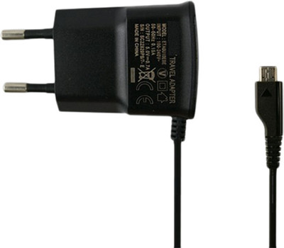 33% OFF on Samsung Jly Battery Charger Black 33% OFF on Samsung Jly Battery Charger Black