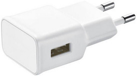 Everything Imported High Speed Charging For Samsung Sony HTC Nokia Micromaxx Lava Note2 Battery Charger (White)