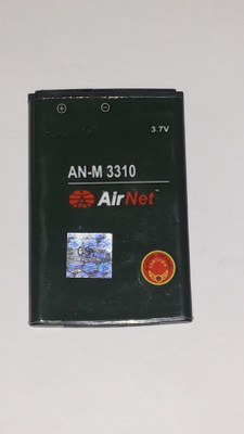 Airnet Battery Samsung AN-M 3310 White Airnet Battery Samsung AN-M 3310 White