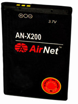 Airnet Battery Samsung AN-X200 White Airnet Battery Samsung AN-X200 White