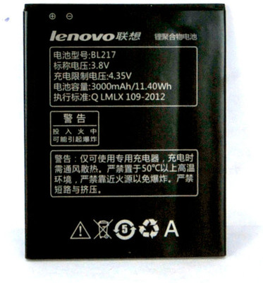 55% OFF on Lenovo Battery - BL-194 55% OFF on Lenovo Battery - BL-194