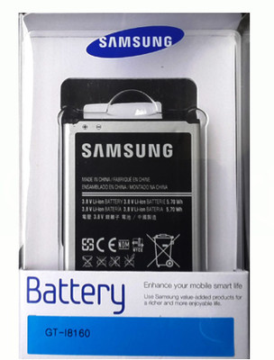7% OFF on Samsung battery EB425161LUCINU Blue