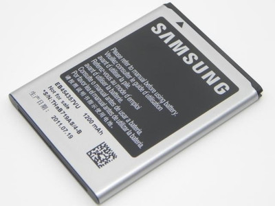 Samsung battery EB454357VU Galaxy S5360 S5380 i509 Black Samsung battery EB454357VU Galaxy S5360 S5380 i509 Black