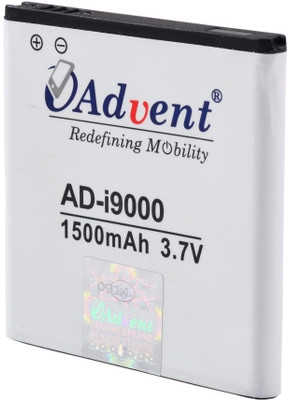 14% OFF on Advent battery AD-i9000 White 14% OFF on Advent battery AD-i9000 White