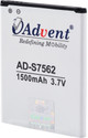 Advent  Battery - AD-S7562