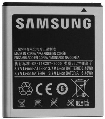 7% OFF on Samsung battery EB425161LU Silver