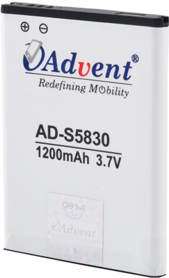 Advent Battery - AD-S5830((White))