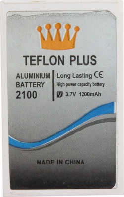 Teflon battery Plus-2100 Grey Teflon battery Plus-2100 Grey