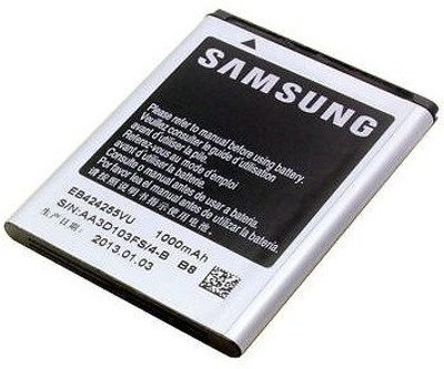 Samsung battery Star 3 Duos EB424255VU S5222,S3353, S3850, S3770K Black