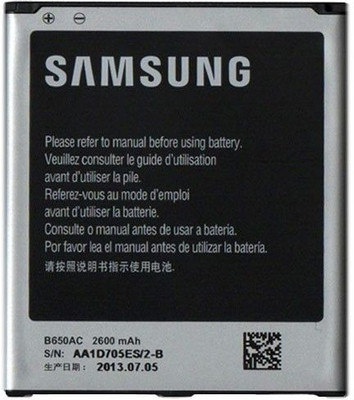 51% OFF on Samsung battery EB650AE - i9152 Black