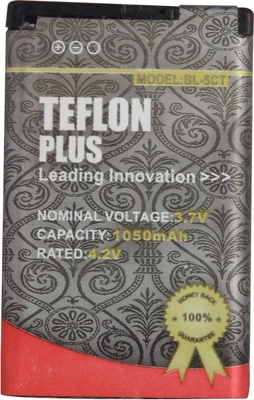 Teflon battery Plus-BL-5CT Grey Teflon battery Plus-BL-5CT Grey