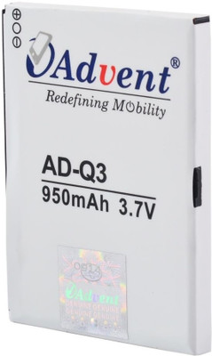 Advent battery AD-Q3 White