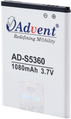 13% OFF on Advent battery AD-S5360 White