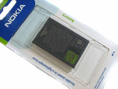 Nokia Battery - BP-5L Original Battery