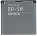 Nokia Battery BP-5M