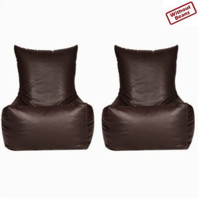 66% OFF on Desire XXXL Bean Bag Chair Cover - Without Beans Brown 66% OFF on Desire XXXL Bean Bag Chair Cover - Without Beans Brown