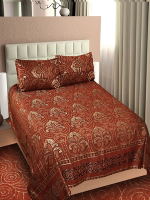 42% OFF on Natraj Double Bed Cover 42% OFF on Natraj Double Bed Cover