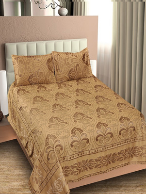 42% OFF on Natraj Double Bed Cover 42% OFF on Natraj Double Bed Cover