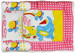 Baby care