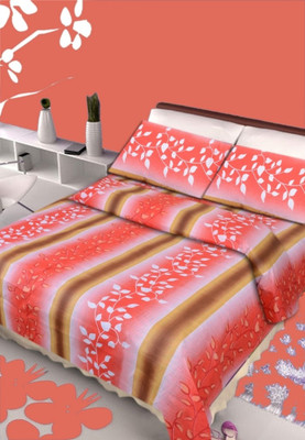 59% OFF on IWS Polycotton Printed Double Bedsheet 1 Double Bedsheet, 2 Pillow cover, Multicolor 59% OFF on IWS Polycotton Printed Double Bedsheet 1 Double Bedsheet, 2 Pillow cover, Multicolor