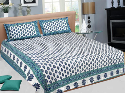 44% OFF on Jaipur Printex Cotton Printed Double Bedsheet