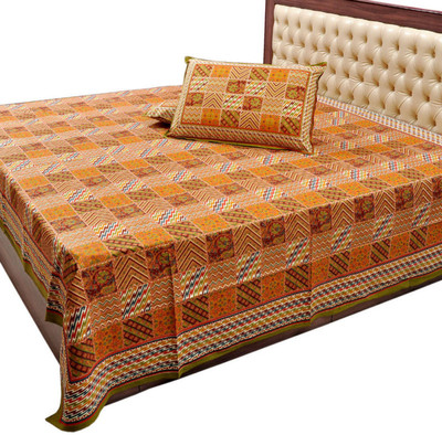 28% OFF on Jaipur Raga Cotton Geometric Double King Bedsheet