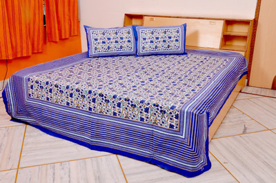 60% OFF on Mail Bazaar Cotton Printed Double Bedsheet 60% OFF on Mail Bazaar Cotton Printed Double Bedsheet