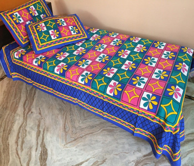 66% OFF on JR Print Cotton Floral Single Bedsheet 1 Bedsheet, 2 Pillowcover, Multicolor