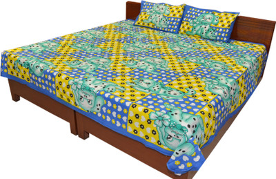 63% OFF on RajLaxmi Cotton Checkered Double Bedsheet