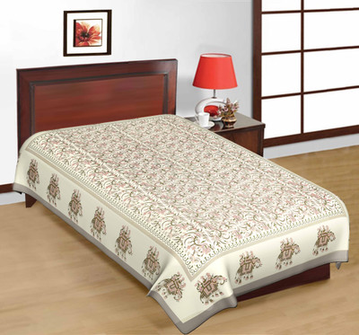 70% OFF on RajLaxmi Cotton Animal Single Bedsheet 1 Bed Sheet, Grey 70% OFF on RajLaxmi Cotton Animal Single Bedsheet 1 Bed Sheet, Grey
